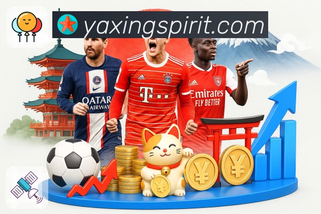 亚星官网APP 高清赛事图