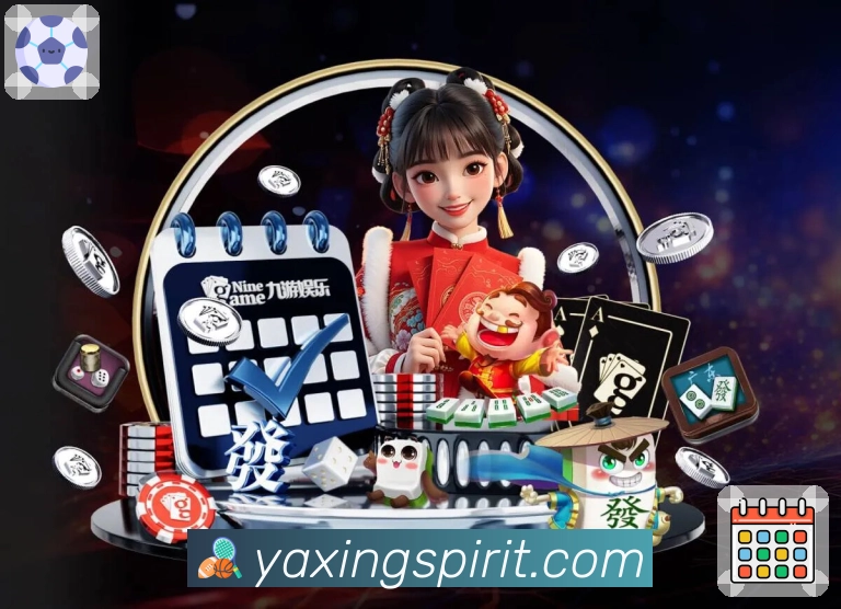品牌愿景与发展使命